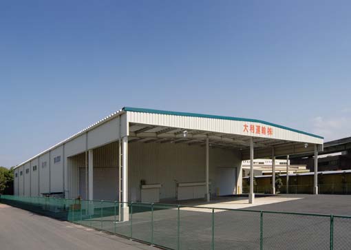 大利運輸㈱　2号棟、3号棟新築工事